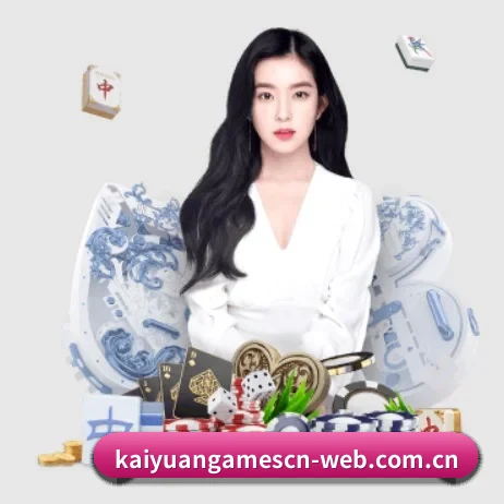 AI 革新 - AI 与大数据深度融合,为用户提供个性化的智能服务。